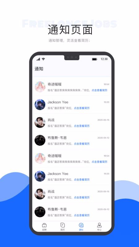 ���ɹ����̼Ұ��ֻ�app�������-���ɹ����̼Ұ� v1.3.5 ��׿��