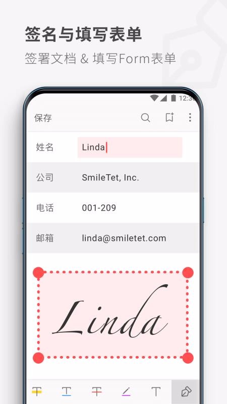 17PDF�Ķ����ֻ�app�������-17PDF�Ķ��� v4.9.3 ��׿��