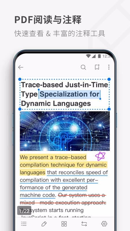 17PDF�Ķ����ֻ�app�������-17PDF�Ķ��� v4.9.3 ��׿��