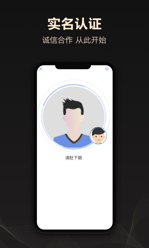 ��ȵ���ֻ�app�������-��ȵ�� v5.16.0 ��׿��