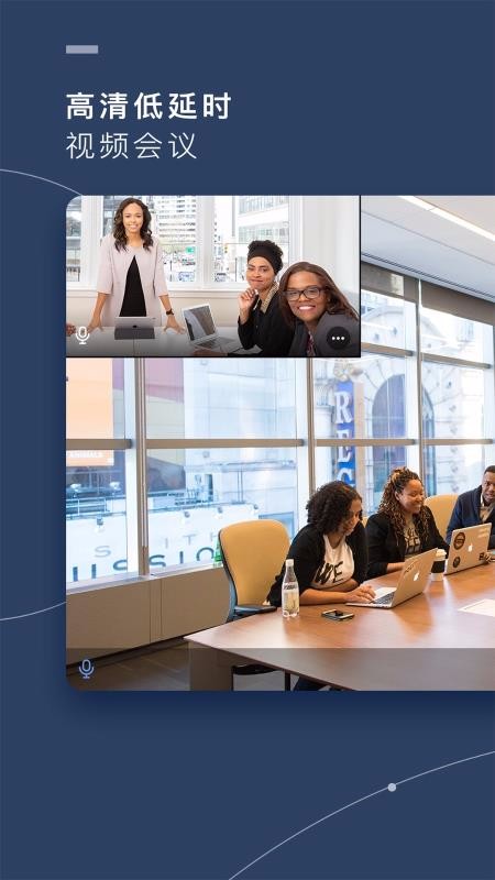 MoTouch�ֻ�app�������-MoTouch v1.4.1 ��׿��