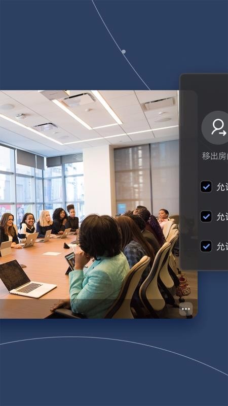 MoTouch�ֻ�app�������-MoTouch v1.4.1 ��׿��