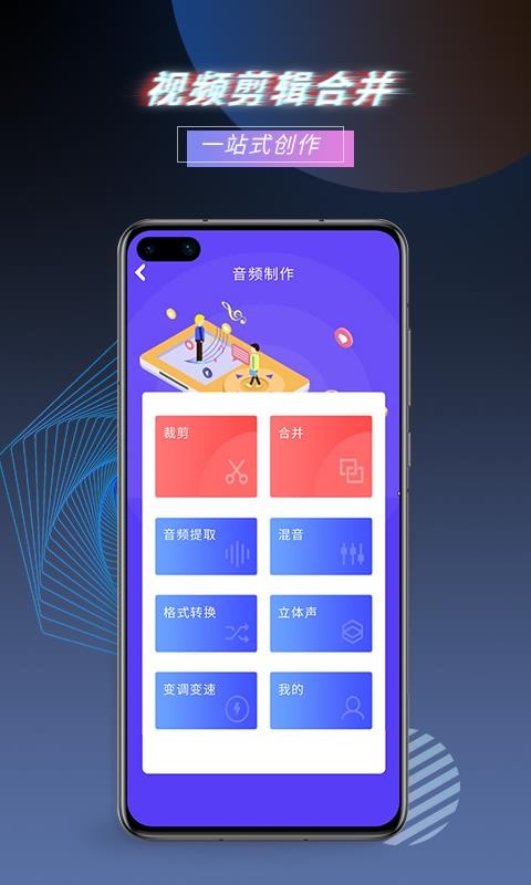 �Զ�����Ļ�ֻ�app�������-�Զ�����Ļ v10.0.1 �ֻ���