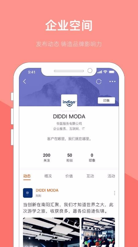 �ɿ������ֻ�app�������-�ɿ����� v2.1 ��׿��