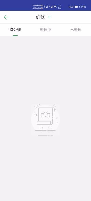 ���ܹ�Ա�����ֻ�app�������-���ܹ�Ա���� v2.1.3 ��׿��