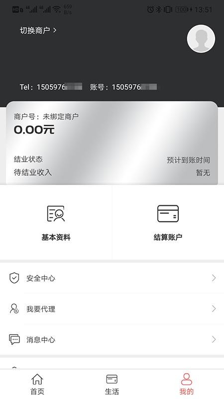 ��׬���ֻ�app�������-��׬�� v1.1.6 �ֻ���