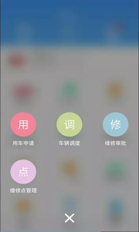 �������ֻ�app�������-������ v1.2.22 ��׿��