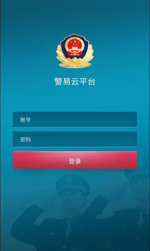 �������ֻ�app�������-������ v1.2.22 ��׿��