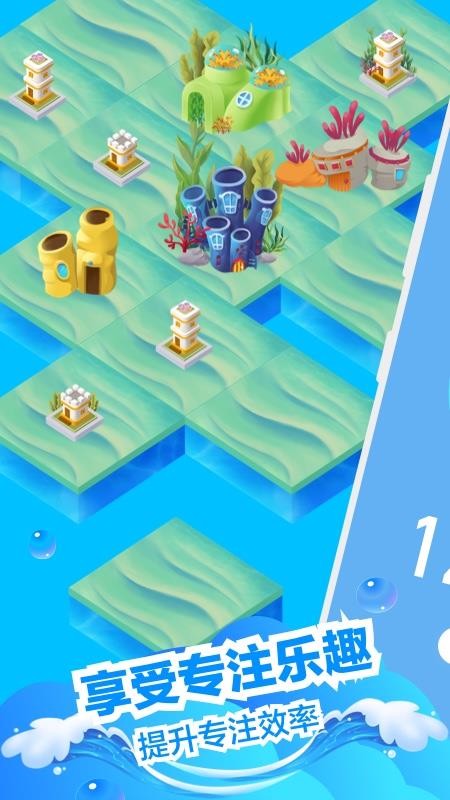 רע�����ֻ�app�������-רע���� v0.2.4 �ֻ���