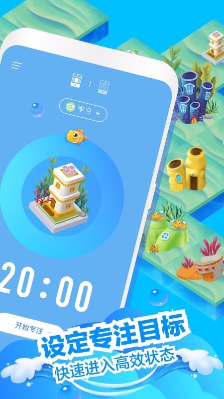 רע�����ֻ�app�������-רע���� v0.2.4 �ֻ���