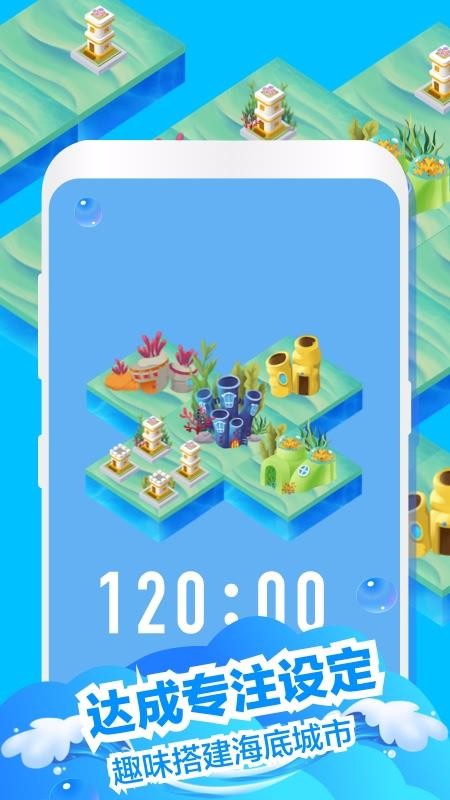 רע�����ֻ�app�������-רע���� v0.2.4 �ֻ���