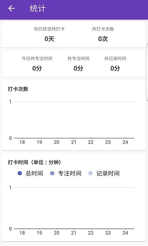 ̫�����ֻ�app�������-̫���� v1.14.4 �ֻ���