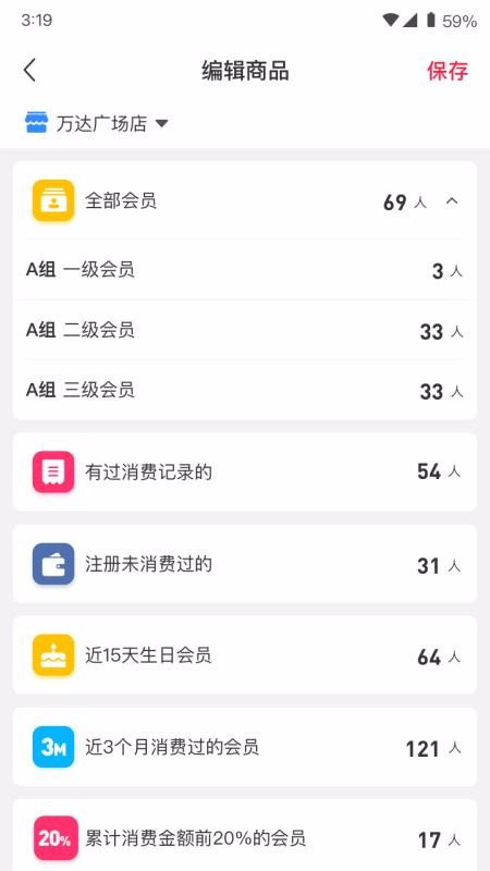 �Ǵ�������ֻ�app�������-�Ǵ������ v1.40.01 �ֻ���