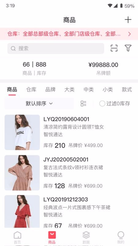 �Ǵ�������ֻ�app�������-�Ǵ������ v1.40.01 �ֻ���