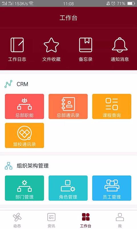 ��ī�����ֻ�app�������-��ī���� v3.2.3 �ֻ���