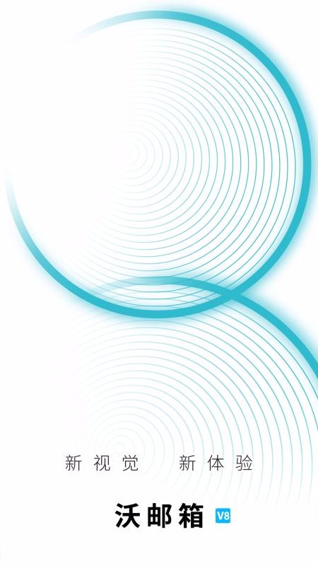 �������ֻ�app�������-������ v8.1.2 ��׿��