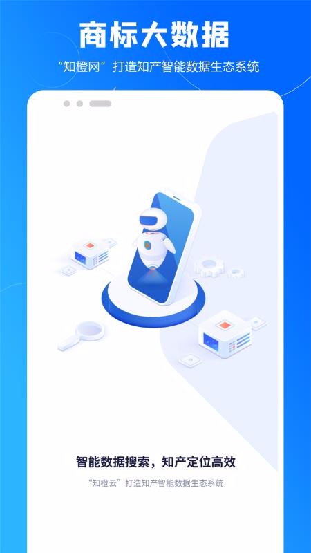 ֪�����ֻ�app�������-֪���� v1.4.3 �ֻ���