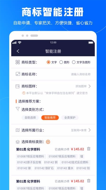 ֪�����ֻ�app�������-֪���� v1.4.3 �ֻ���