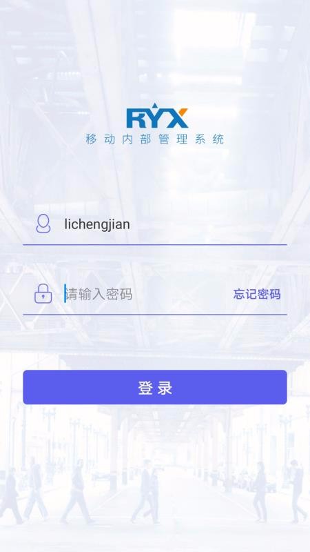 ���������ֻ�app�������-�������� v3.3.0 ��׿��