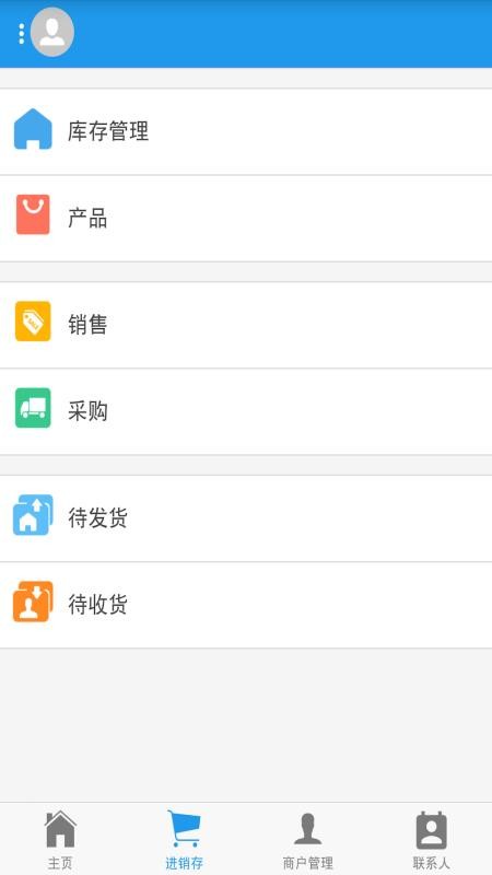 һ�����ֻ�app�������-һ���� v1.4.2.174 �ֻ���