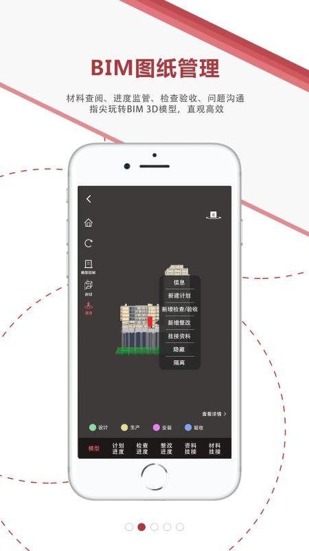 AI��Ŀ�����ֻ�app�������-AI��Ŀ���� v3.3.5 ��׿��