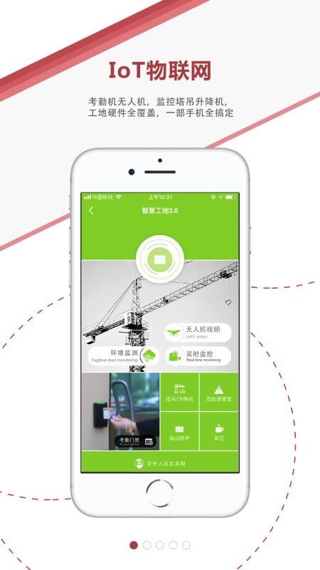 AI��Ŀ�����ֻ�app�������-AI��Ŀ���� v3.3.5 ��׿��