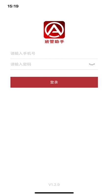 ��������ֻ�app�������-������� v1.2 �ֻ���