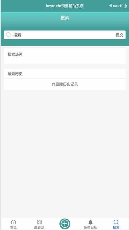 CRM���۸���ϵͳ�ֻ�app�������-CRM���۸���ϵͳ v10.0.6 �ֻ���