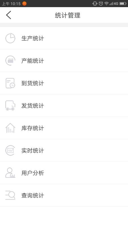 С��׷���ֻ�app�������-С��׷�� v1.2.44 ��׿��