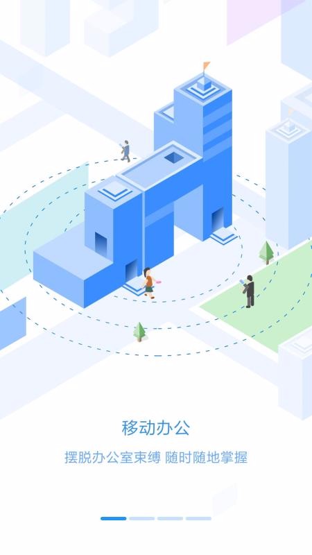 Ա��֮���ֻ�app�������-Ա��֮�� v2.8.10 ��׿��