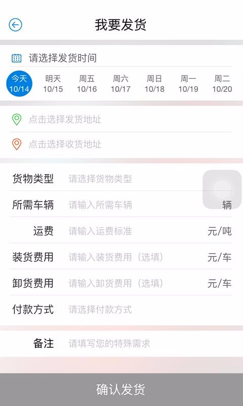 ��Į����������-��Į�����ֻ�app������� v4.1.0 ��׿��