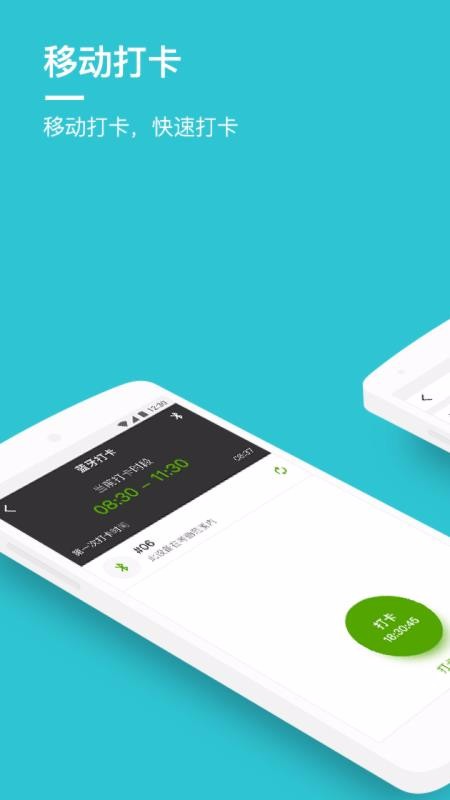 �Ͷ����������ֻ�app�������-�Ͷ��������� v4.6.6 ��׿��