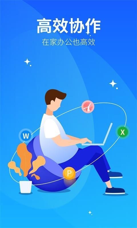 ���������ֻ�app�������-�������� v3.1.0 �ֻ���