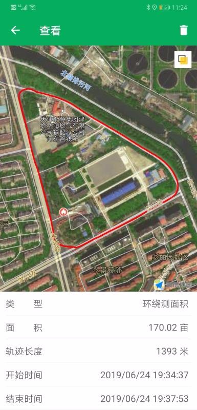 ������Ķ���ֻ�app�������-������Ķ�� v1.2.70 ��׿��