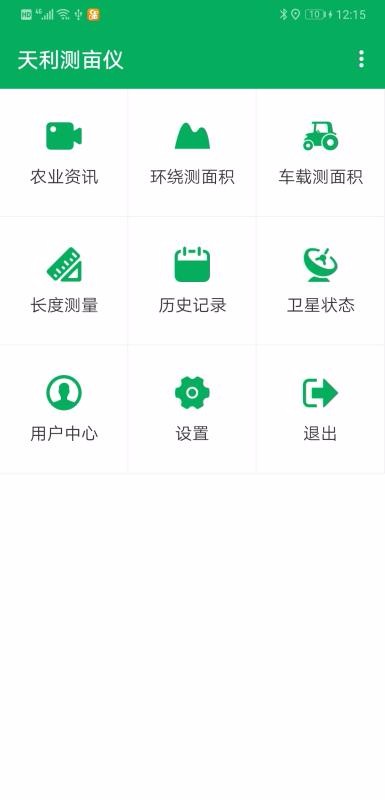 ������Ķ���ֻ�app�������-������Ķ�� v1.2.70 ��׿��