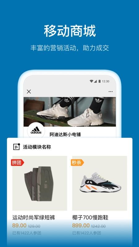 �����ֻ�app�������-���� v3.7.0 �ֻ���