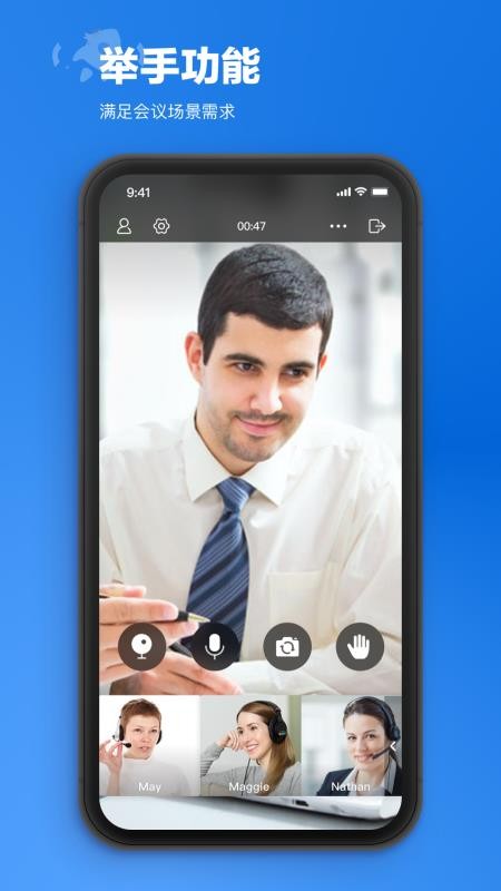 �����ƻ����ֻ�app�������-�����ƻ��� v5.9.10.200 ��׿��