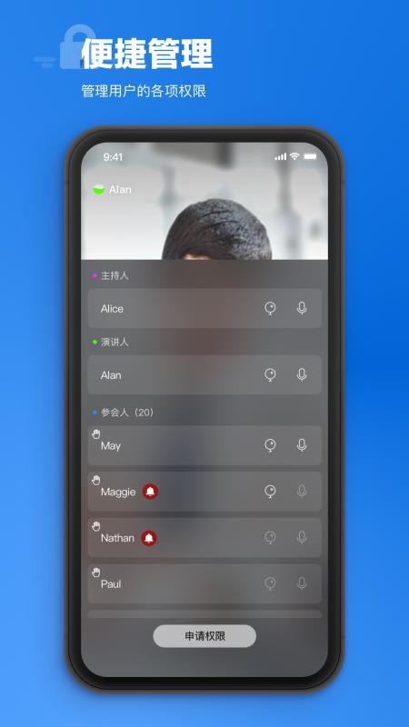 �����ƻ����ֻ�app�������-�����ƻ��� v5.9.10.200 ��׿��