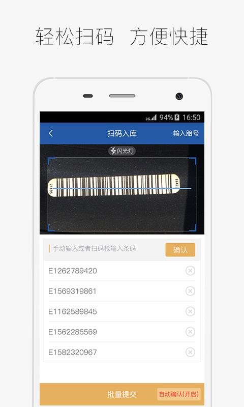 �в��ŵ��ֻ�app�������-�в��ŵ� v3.0.4 ��׿��