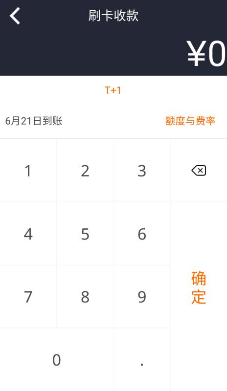 ��ˢ�ֻ�app�������-��ˢ v5.1.8.1 ��׿��