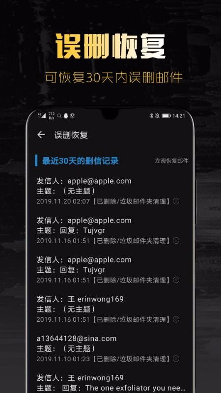 ���������ֻ�app�������-�������� v1.6.7 ��׿��