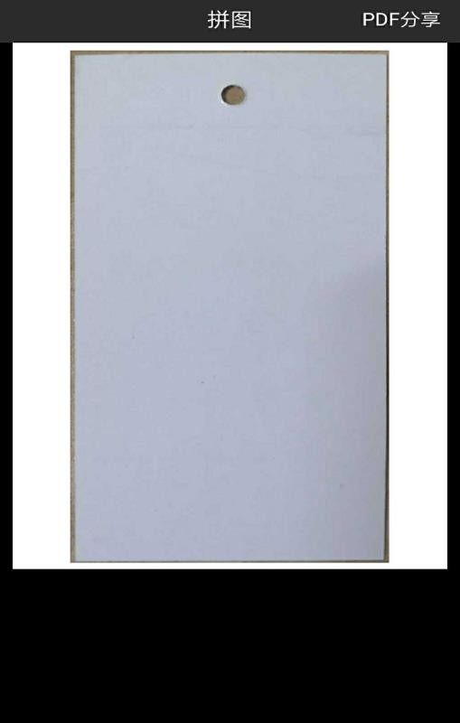 ͼƬɨһɨ�ֻ�app�������-ͼƬɨһɨ v1.12 ��׿��