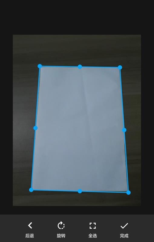 ͼƬɨһɨ�ֻ�app�������-ͼƬɨһɨ v1.12 ��׿��