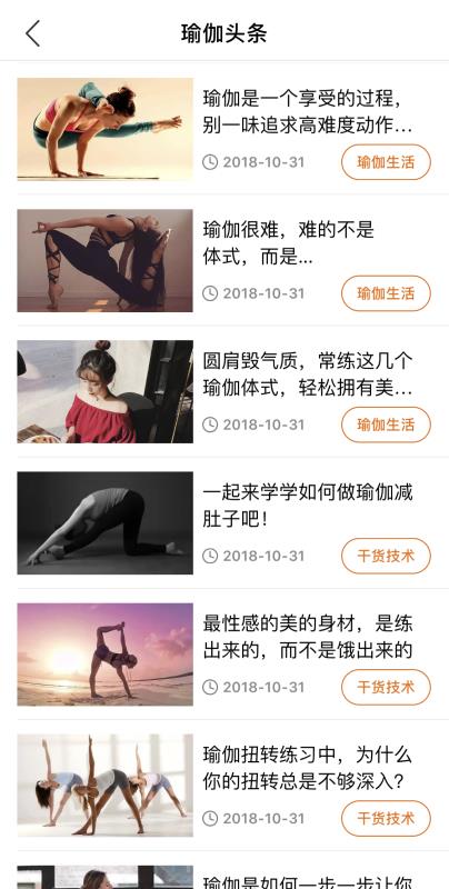 �㶹�ƹ��ֻ�app�������-�㶹�ƹ� v2.64 �ֻ���