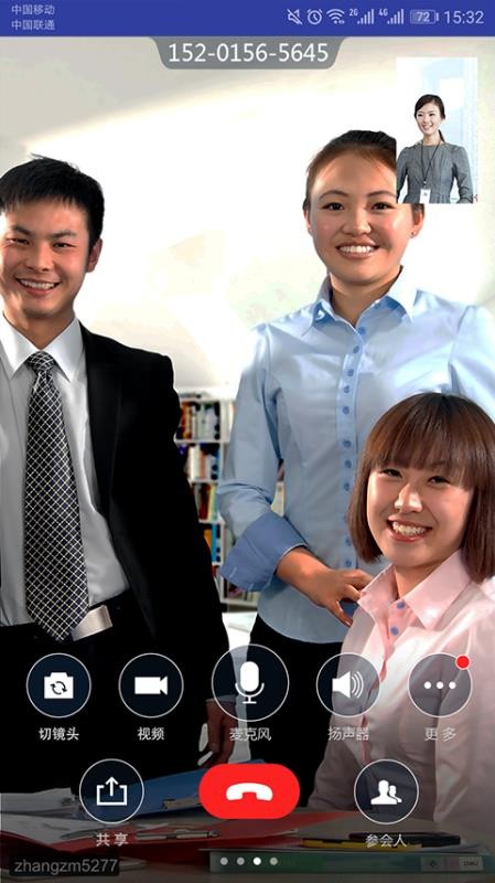 ����ֻ�app�������-��� v5.0.1.200608 ��׿��