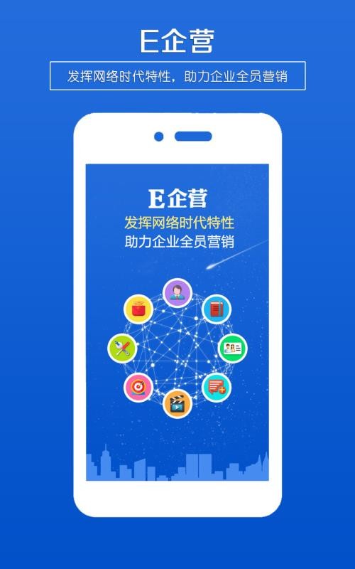 ���������ֻ�app�������-�������� v2.2 ��׿��