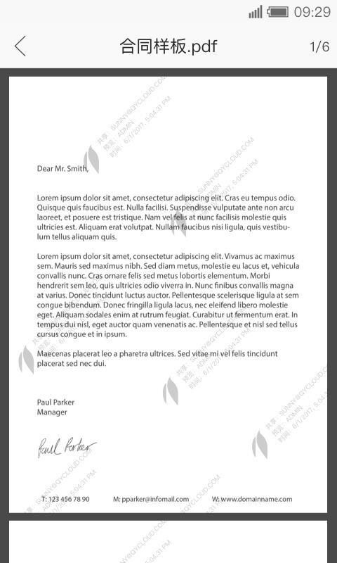 ������5.1�ֻ�app�������-������5.1 v5.1.04 �ֻ���