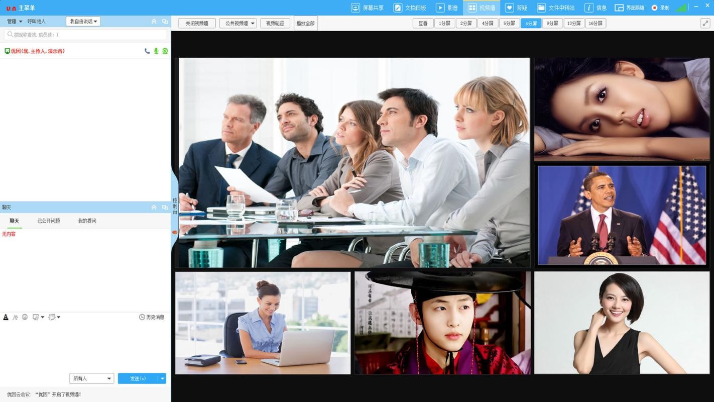 �����ƻ����ֻ�app�������-�����ƻ��� v3.7.1 ��׿��