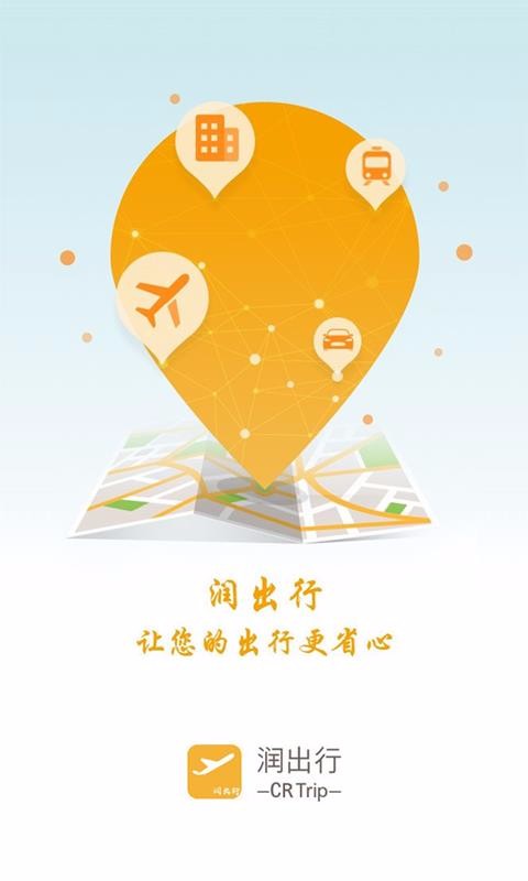 ������ֻ�app�������-����� v7.72.0 ��׿��