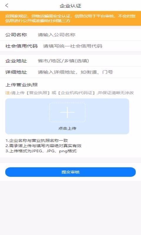 С��Ѻ��˾�����ֻ�app�������-С��Ѻ��˾���� v5.0.30 �ֻ���